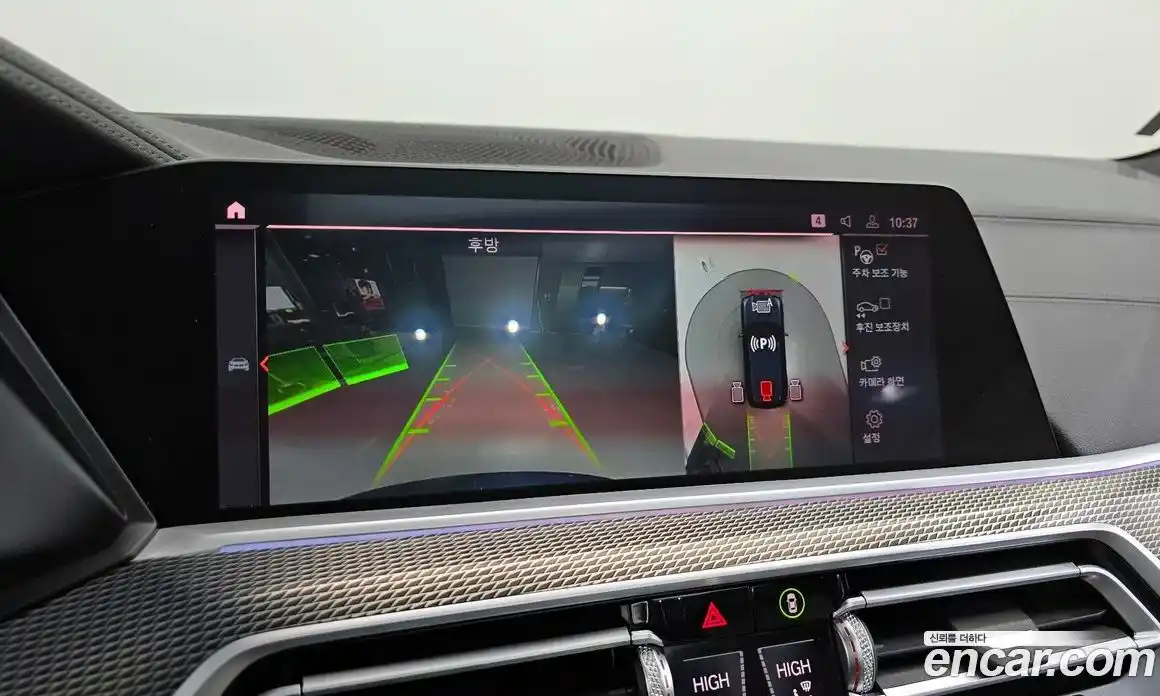 BMW X5 2021 3.0 Автомат в Москве № 284604, фото 19