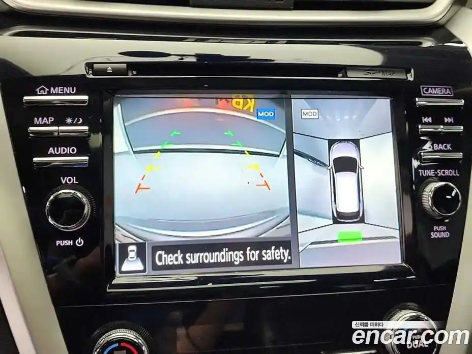 Nissan Murano 2016 2.5 Автомат в Москве № 284966, фото 18