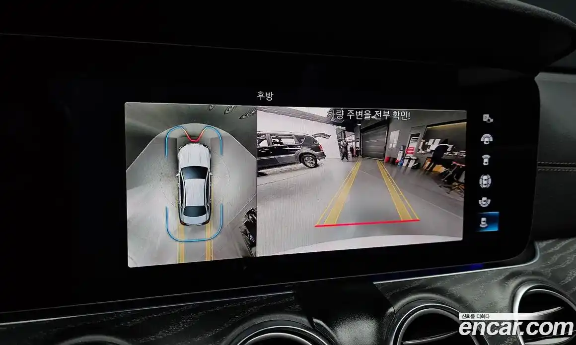 Mercedes-Benz E-Class 2022 2.0 Автомат в Москве № 286830, фото 10