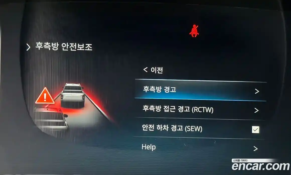 SsangYong Rexton 2022 2.2 Автомат в Москве № 29244, фото 18