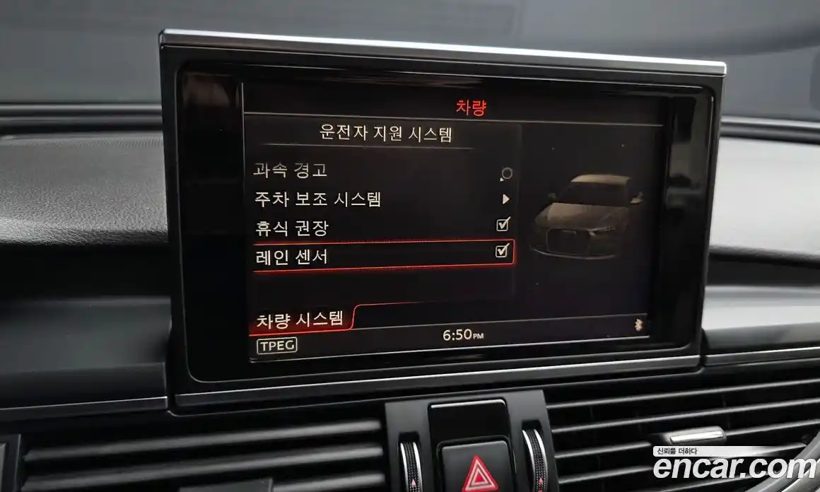 Audi A6 2016 2.0 Автомат в Москве № 293360, фото 10