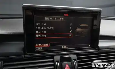 Audi A6 2016 2.0 Автомат в Москве № 293360, миниатюра 10