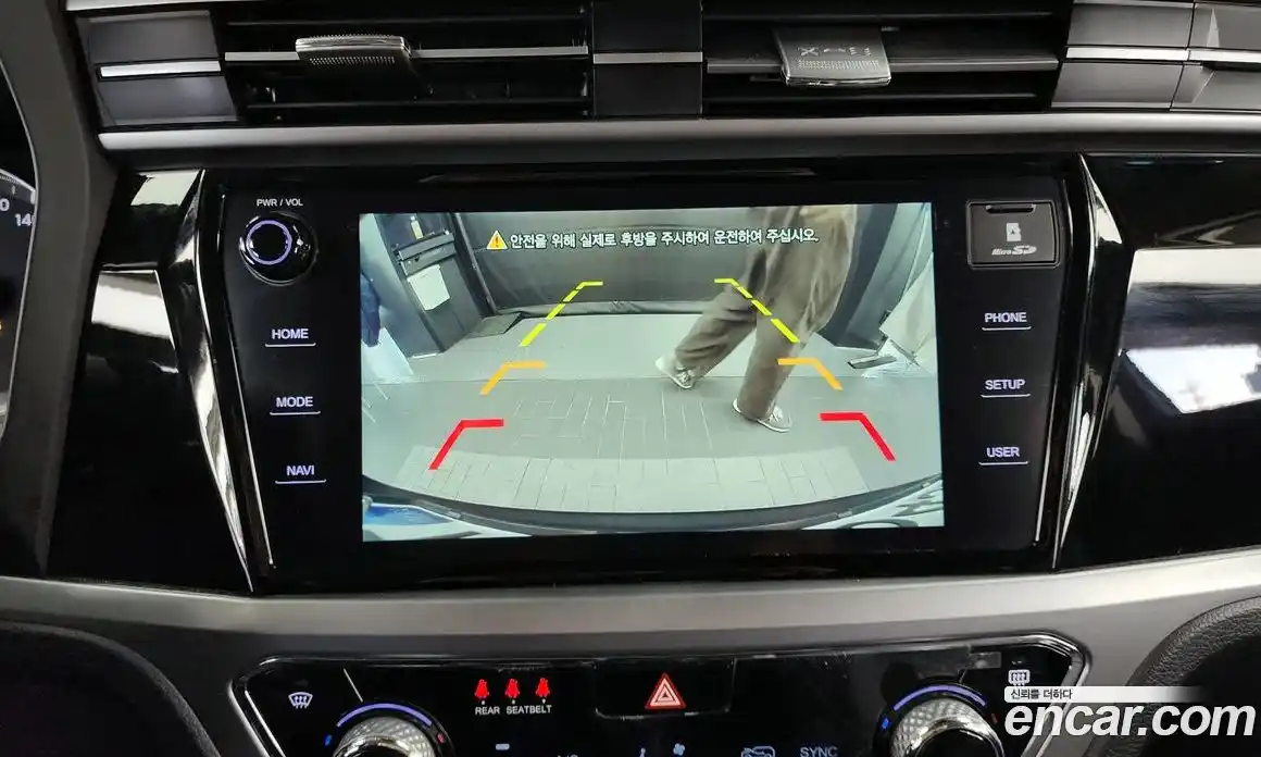 SsangYong Korando 2024 1.5 Автомат в Москве № 29527, фото 15