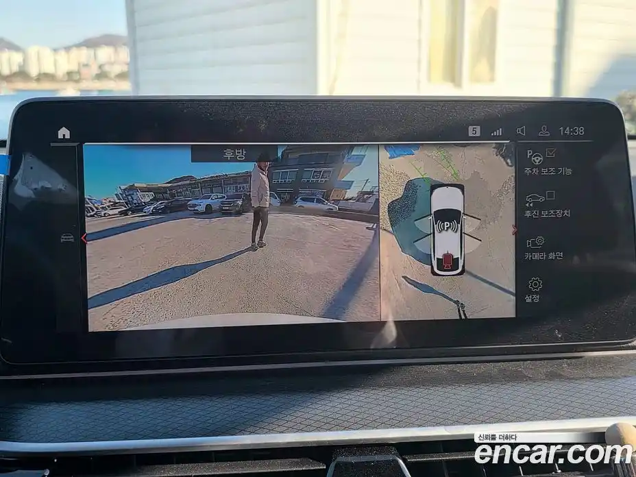 BMW Gran Turismo 2024 2.0 Автомат в Москве № 295744, фото 14