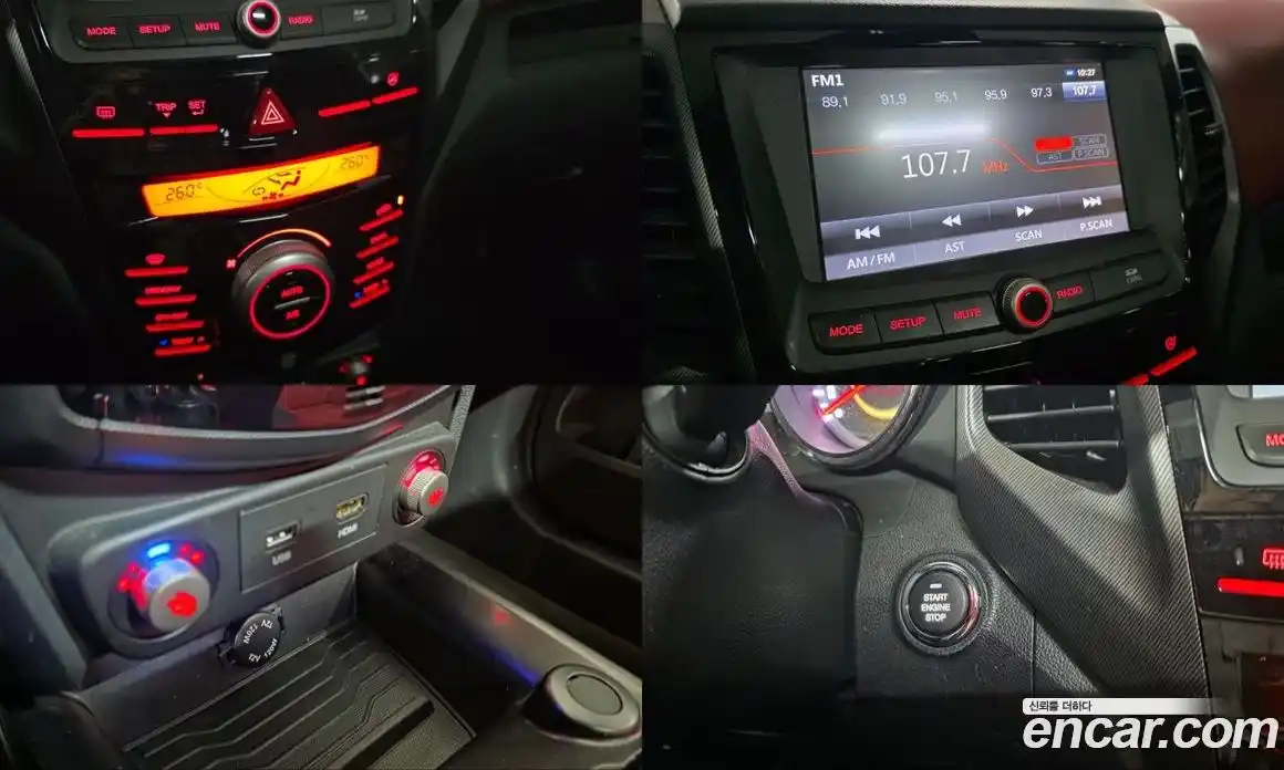 SsangYong TIBOLI 2017 1.6 Автомат в Москве № 29635, фото 20