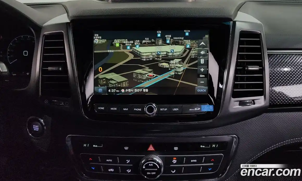 SsangYong Rexton 2022 2.2 Автомат в Москве № 29777, фото 3