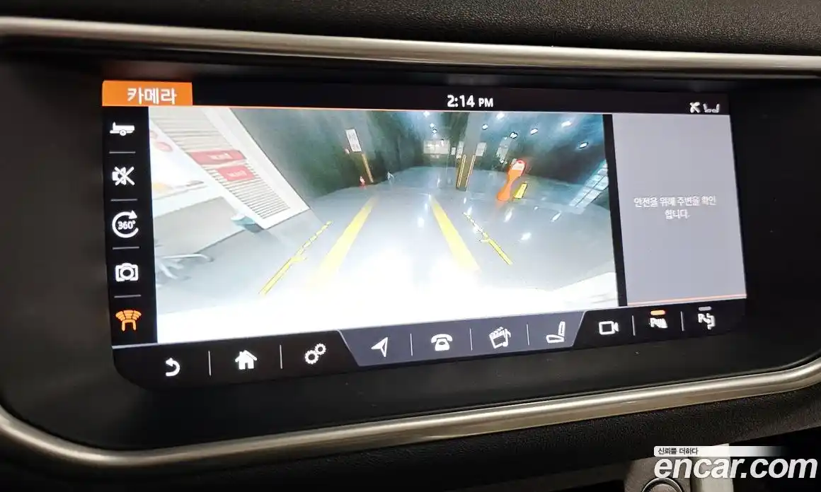 Land Rover Range-Rover Evoque 2017 2.0 Автомат в Москве № 298342, фото 8