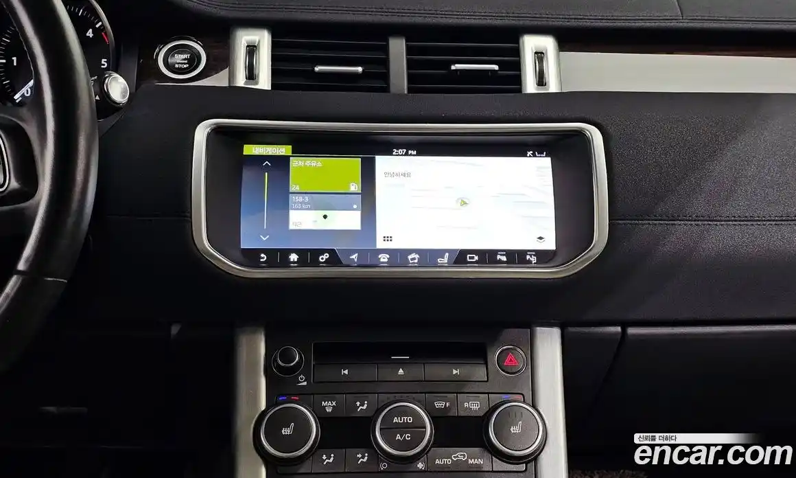 Land Rover Range-Rover Evoque 2017 2.0 Автомат в Москве № 298342, фото 9