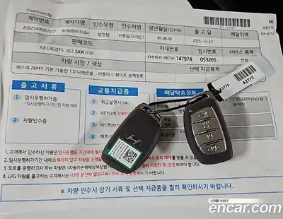 Hyundai Casper 2026 1.0 Автомат в Москве № 299965, миниатюра 7