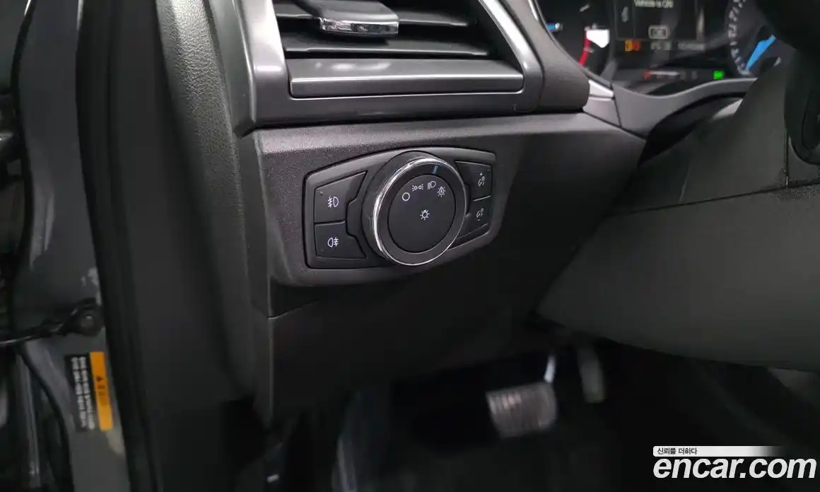 Ford Mondeo 2015 2.0 Автомат в Москве № 304916, фото 19