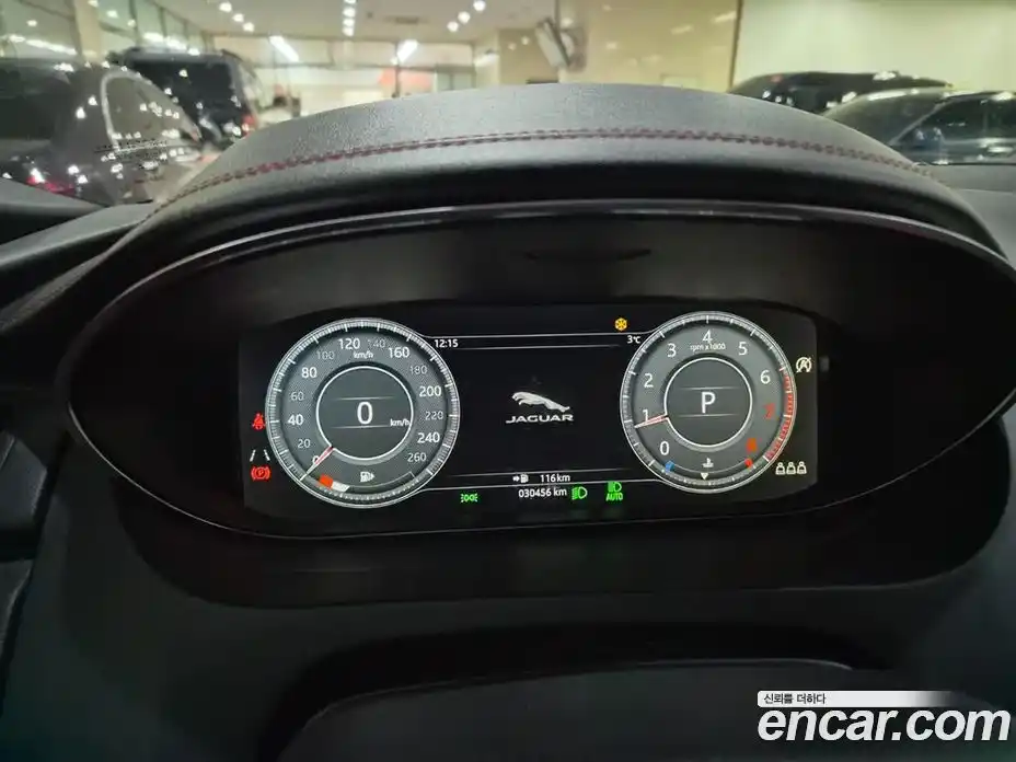 Jaguar E-Pace 2020 2.0 Автомат в Москве № 305142, фото 6