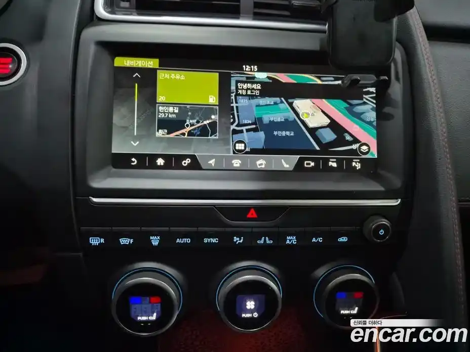 Jaguar E-Pace 2020 2.0 Автомат в Москве № 305142, фото 9