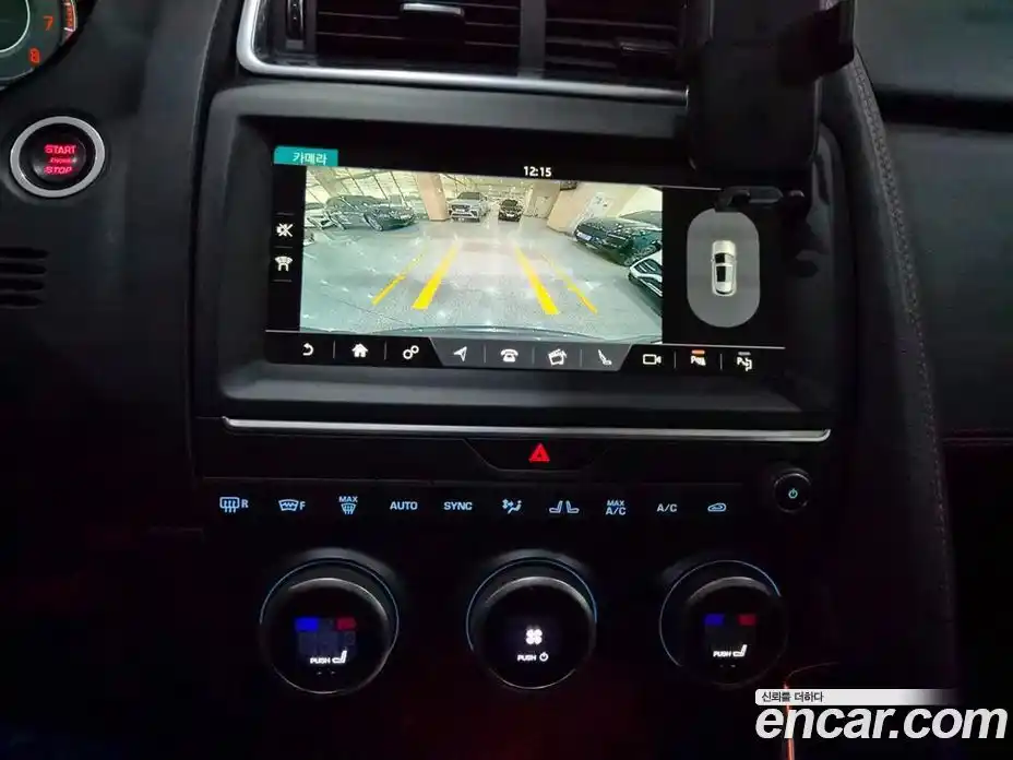 Jaguar E-Pace 2020 2.0 Автомат в Москве № 305142, фото 10