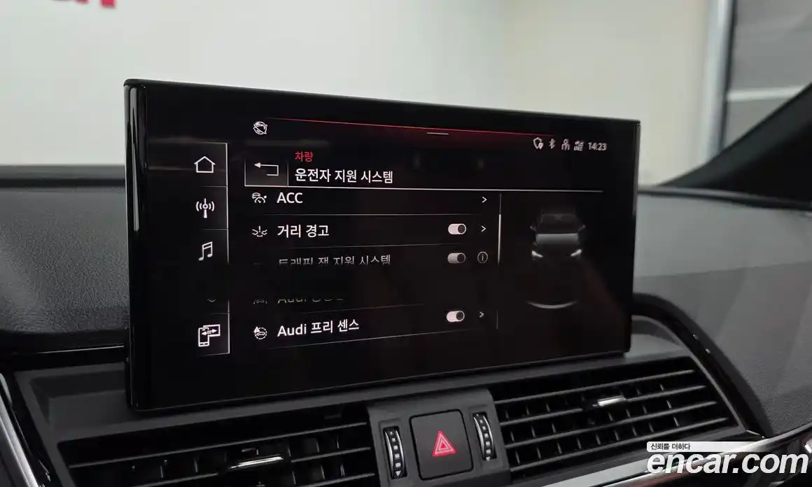 Audi Q5 2022 2.0 Автомат в Москве № 311806, фото 17