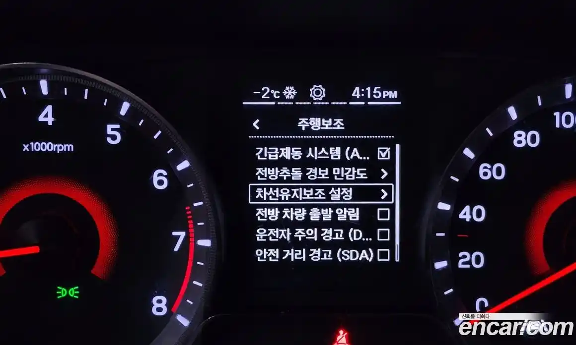 SsangYong TIBOLI 2022 1.5 Автомат в Москве № 31213, фото 17