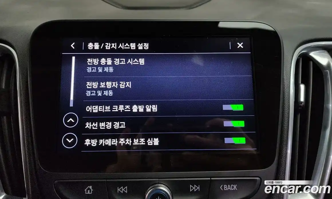 Chevrolet Malibu 2019 2.0 Автомат в Москве № 314302, фото 14