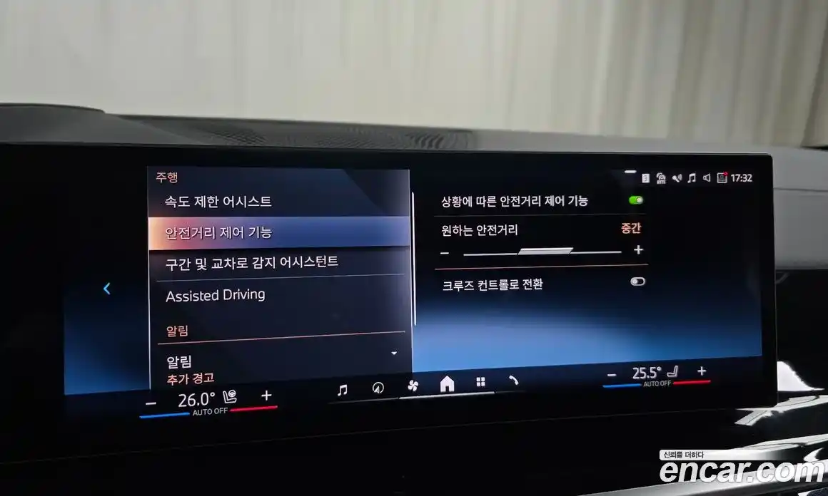 BMW X6 2025 3.0 Автомат в Москве № 318175, фото 12