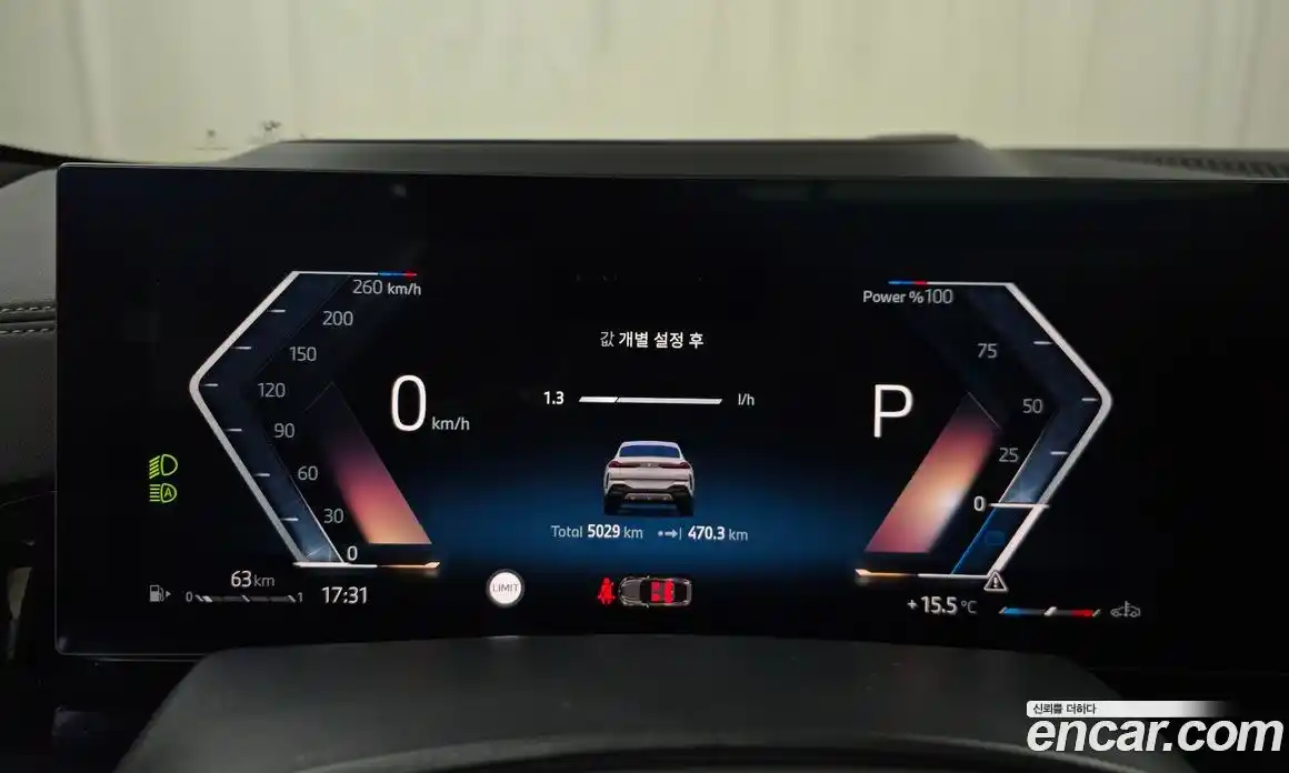 BMW X6 2025 3.0 Автомат в Москве № 318175, фото 17