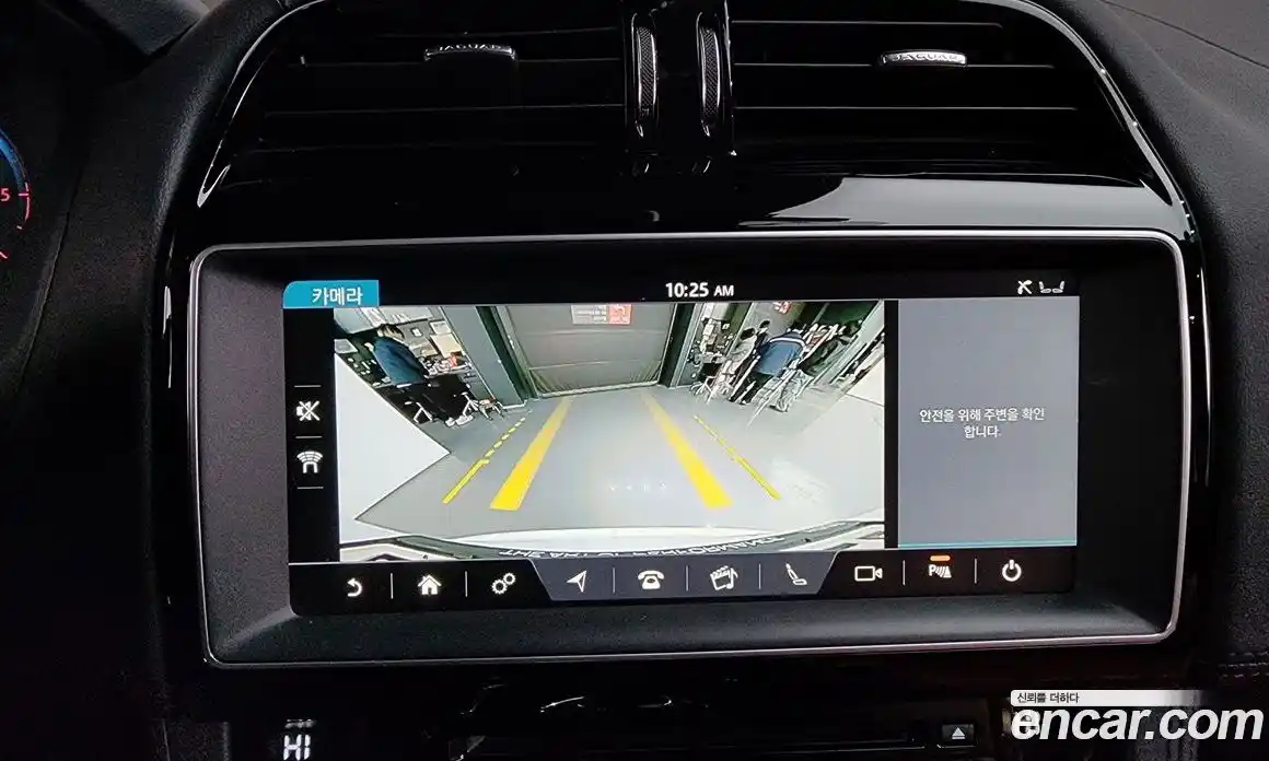 Jaguar F-Pace 2018 2.0 Автомат в Москве № 320228, фото 15