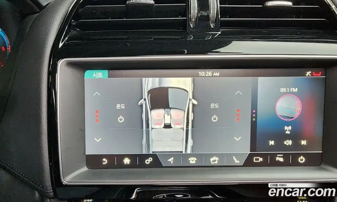 Jaguar F-Pace 2018 2.0 Автомат в Москве № 320228, фото 16