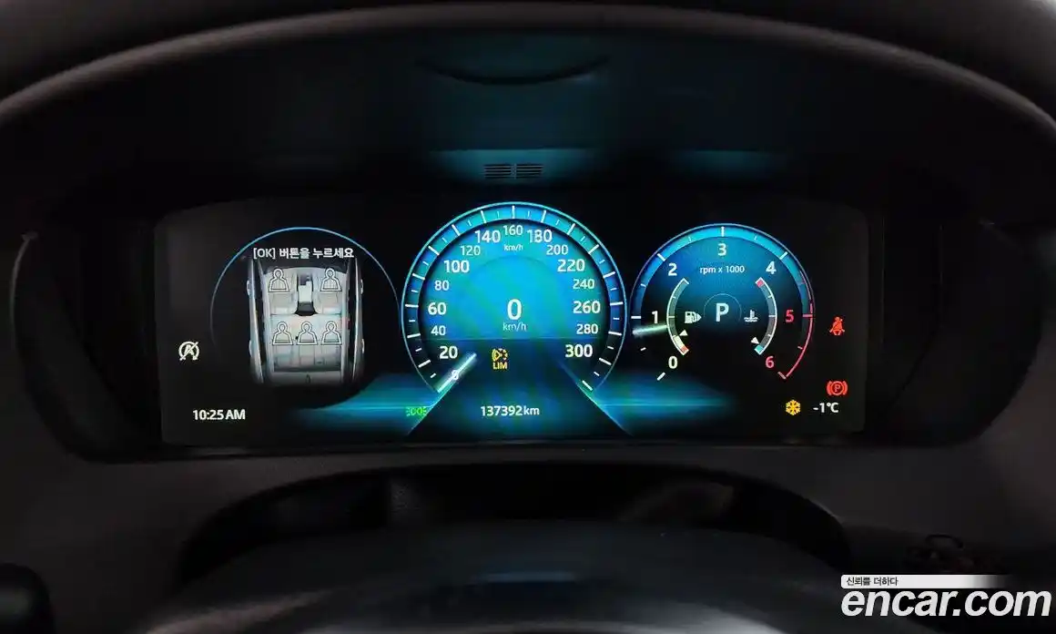 Jaguar F-Pace 2018 2.0 Автомат в Москве № 320228, фото 8