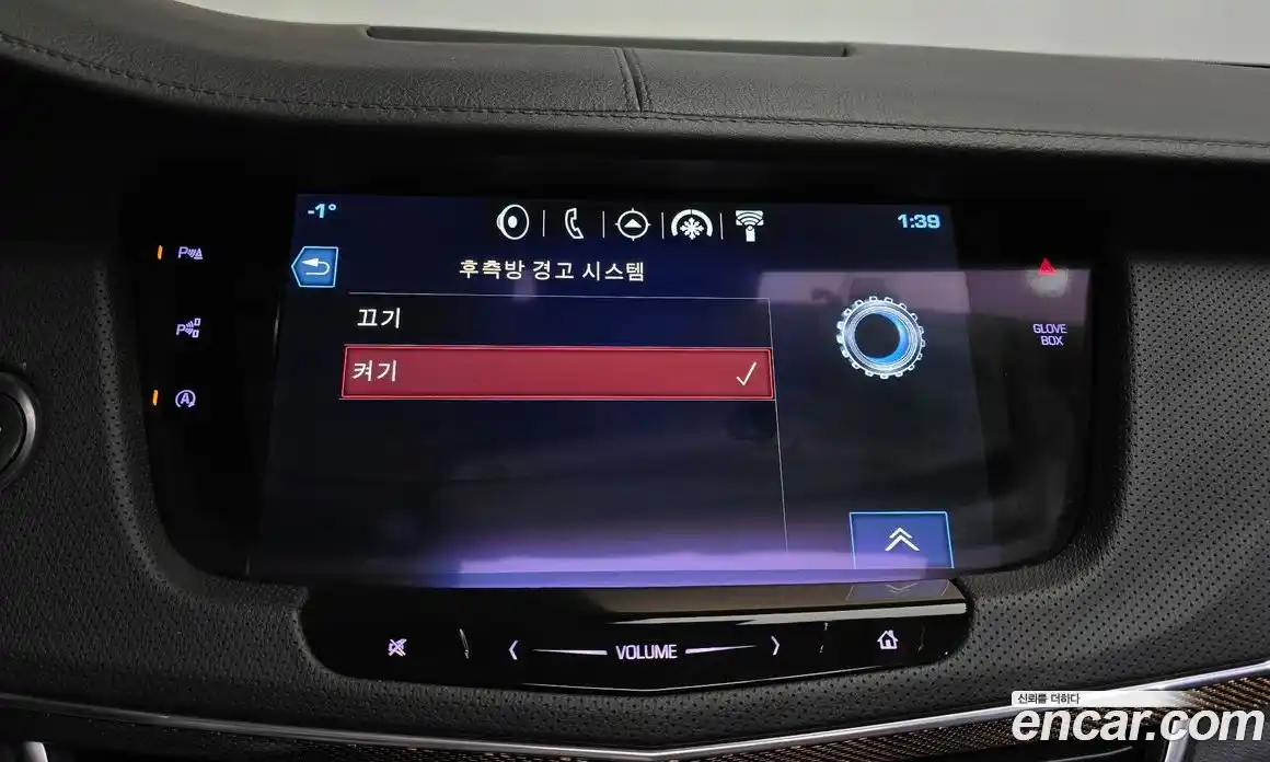 Cadillac CT6 2018 2.0 Автомат в Москве № 321028, фото 15