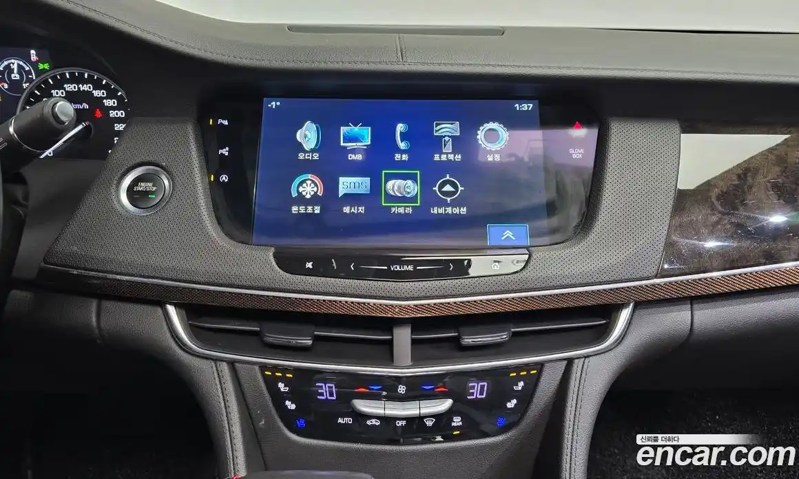 Cadillac CT6 2018 2.0 Автомат в Москве № 321028, фото 19