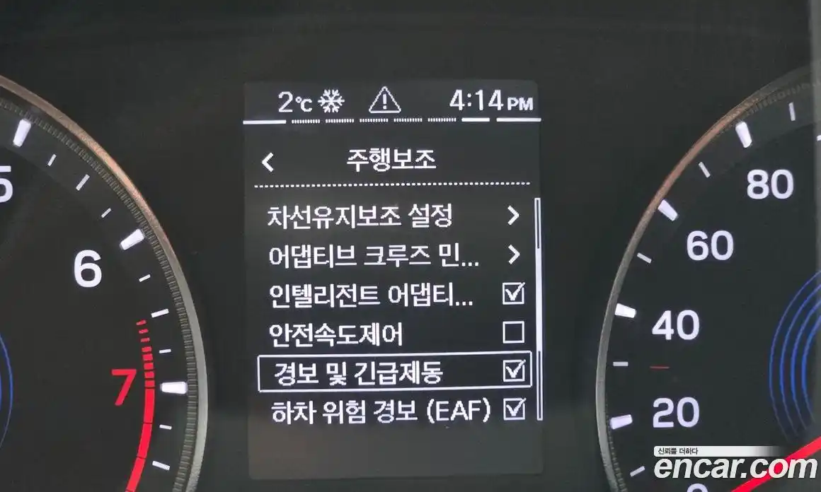 SsangYong Korando 2020 1.5 Автомат в Москве № 32226, фото 16