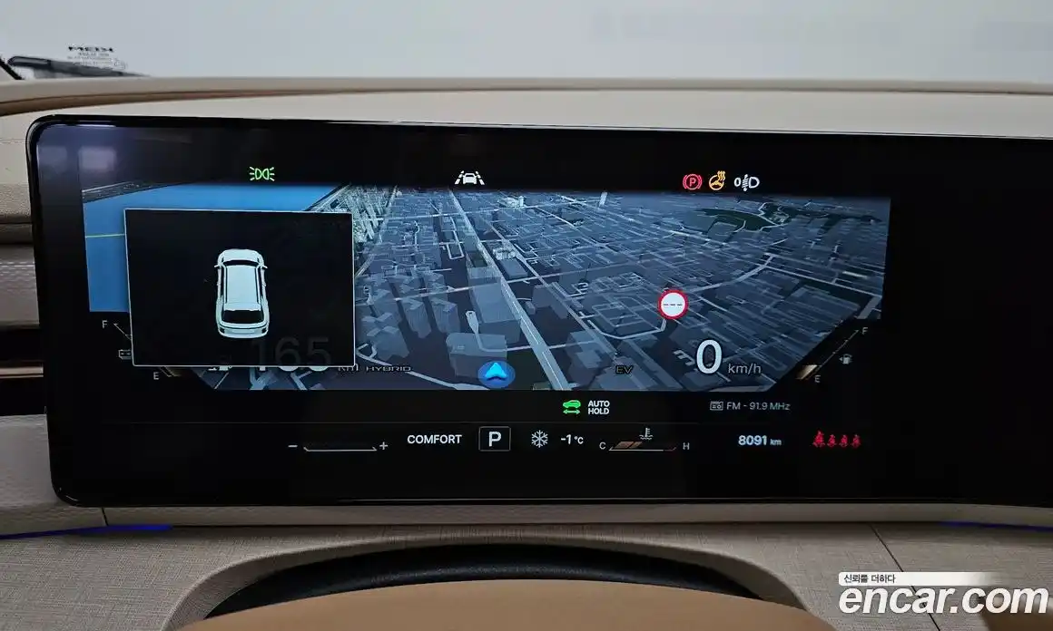 SsangYong Actyon 2026 1.5 Автомат в Москве № 32471, фото 1