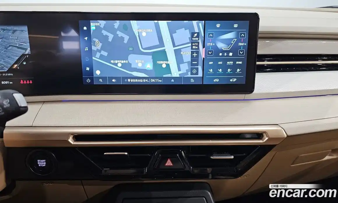 SsangYong Actyon 2026 1.5 Автомат в Москве № 32471, фото 15