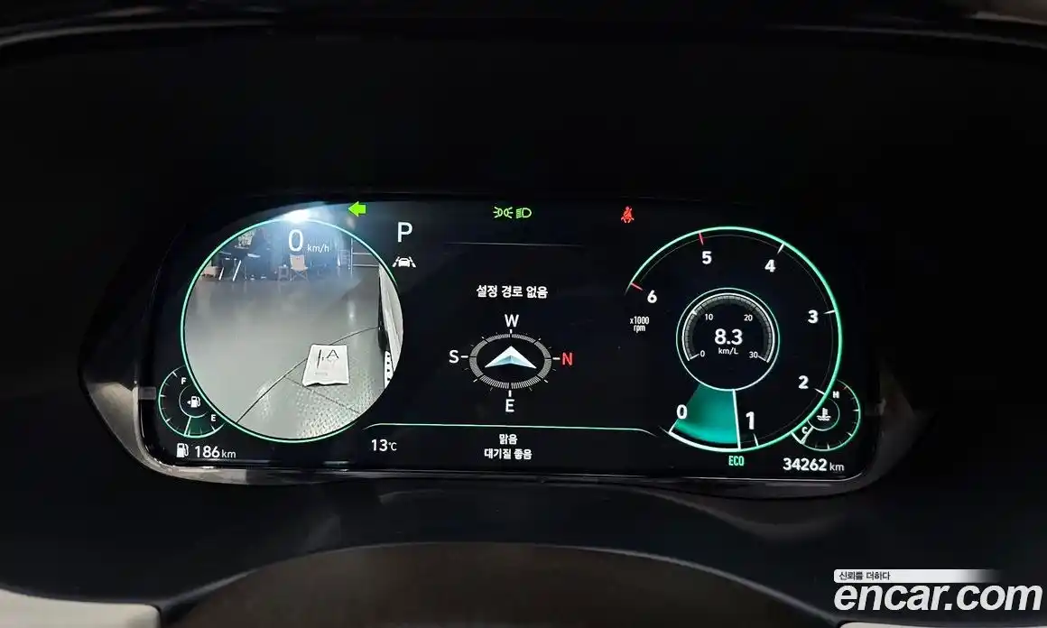 Hyundai Palisade 2022 2.2 Автомат в Москве № 330936, фото 8