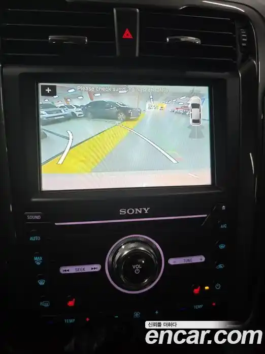 Ford Mondeo 2019 2.0 Автомат в Москве № 335381, фото 11