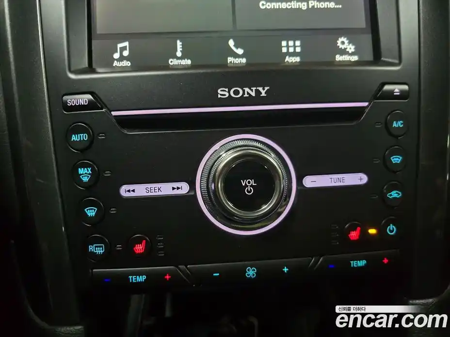 Ford Mondeo 2019 2.0 Автомат в Москве № 335381, фото 13