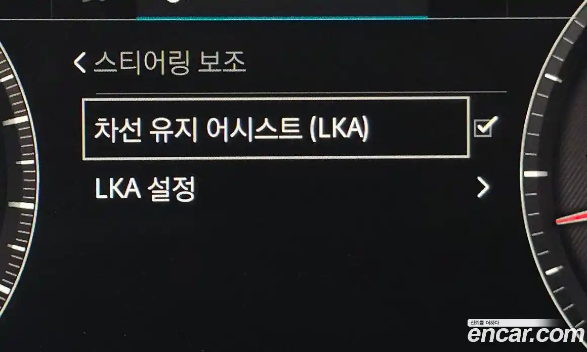 Jaguar F-Pace 2019 2.0 Автомат в Москве № 335794, фото 17