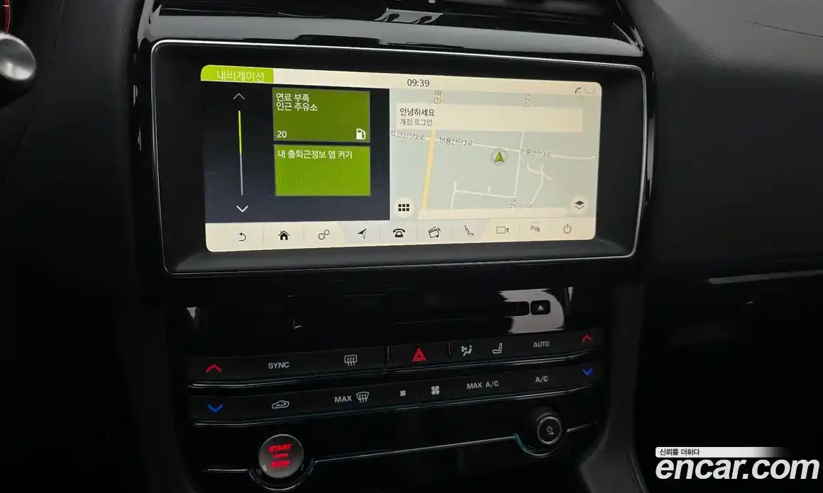 Jaguar F-Pace 2019 2.0 Автомат в Москве № 335794, фото 10