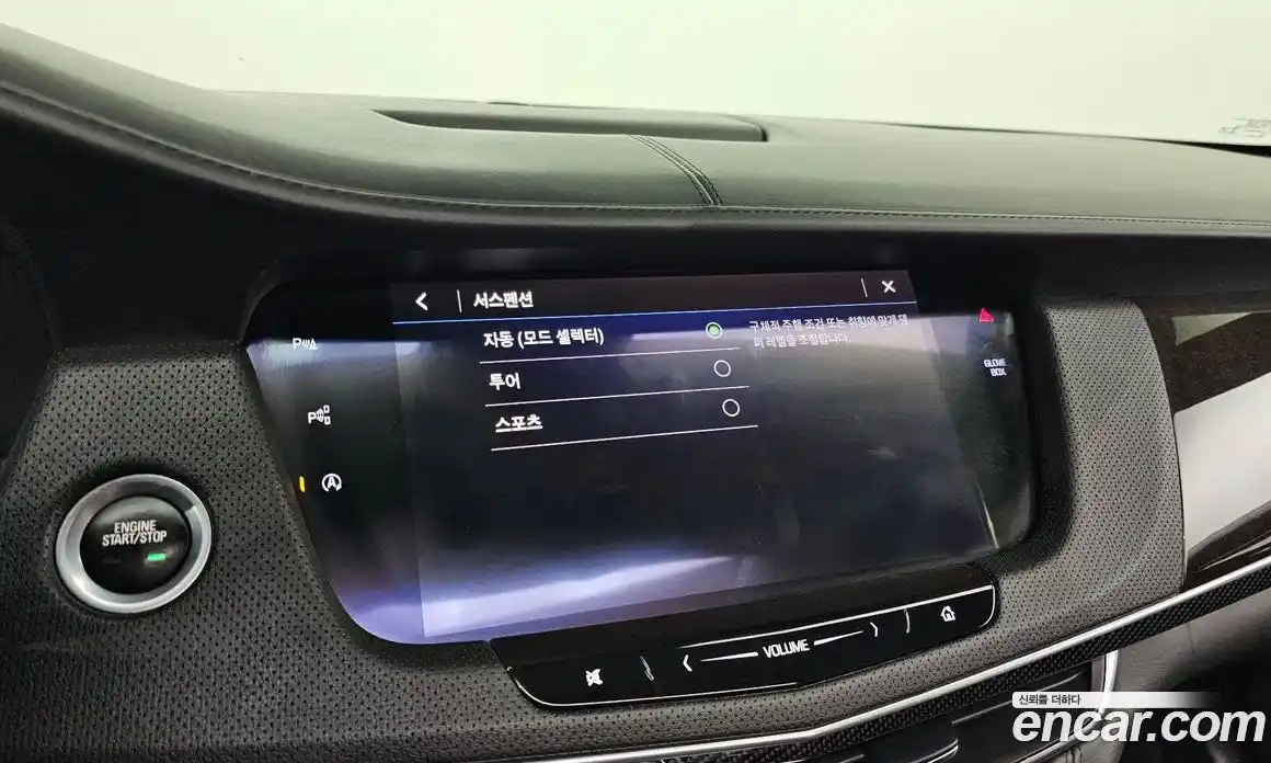 Cadillac CT6 2019 3.6 Автомат в Москве № 337090, фото 9