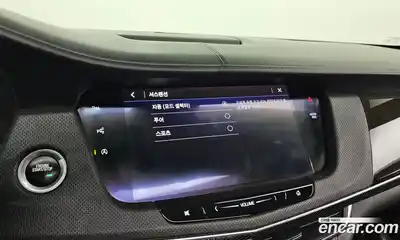 Cadillac CT6 2019 3.6 Автомат в Москве № 337090, миниатюра 9