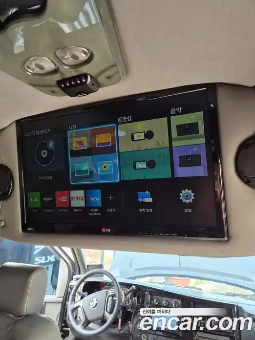 Chevrolet Express Van 2014 5.3 Автомат в Москве № 346756, фото 9