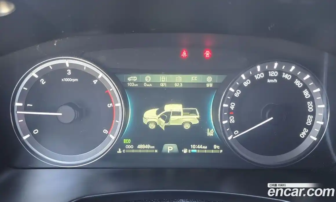 SsangYong Rexton 2021 2.2 Автомат в Москве № 35565, фото 6