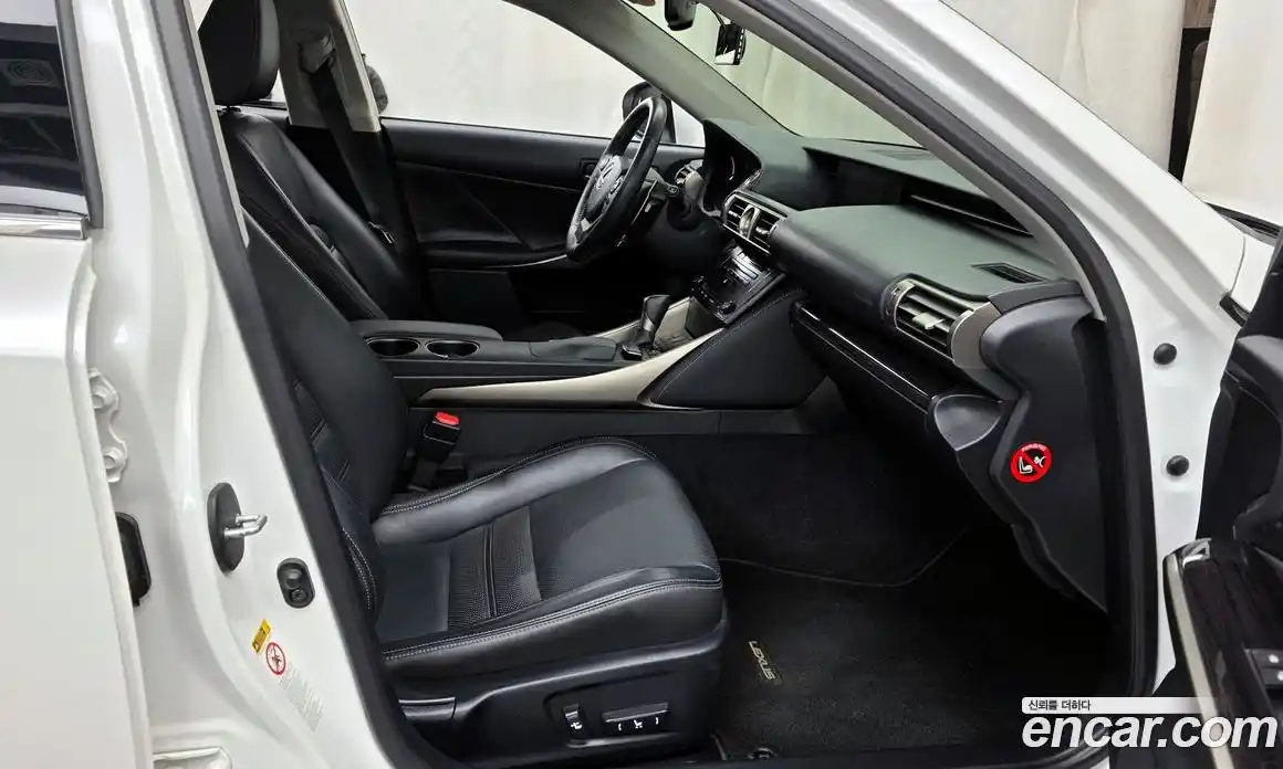 Lexus IS 2014 2.5 Автомат в Москве № 356342, фото 11