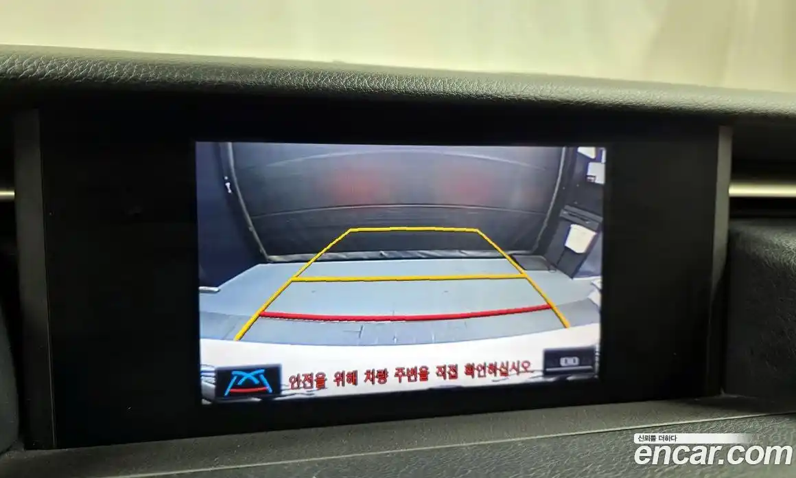 Lexus IS 2014 2.5 Автомат в Москве № 356342, фото 15