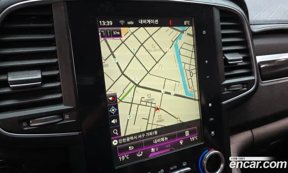 Renault QM6 2017 2.0 Автомат в Москве № 358630, фото 14