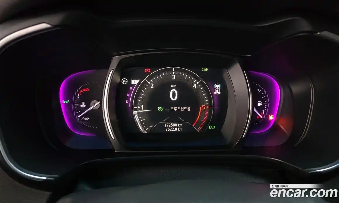 Renault QM6 2017 2.0 Автомат в Москве № 358630, фото 8