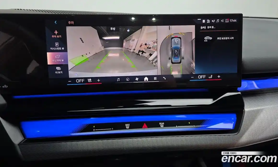 BMW 5-Series 2024 2.0 Автомат в Москве № 361918, фото 14