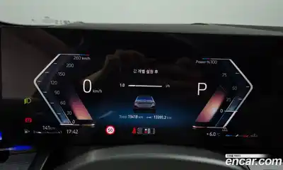 BMW 5-Series 2024 2.0 Автомат в Москве № 361918, миниатюра 8