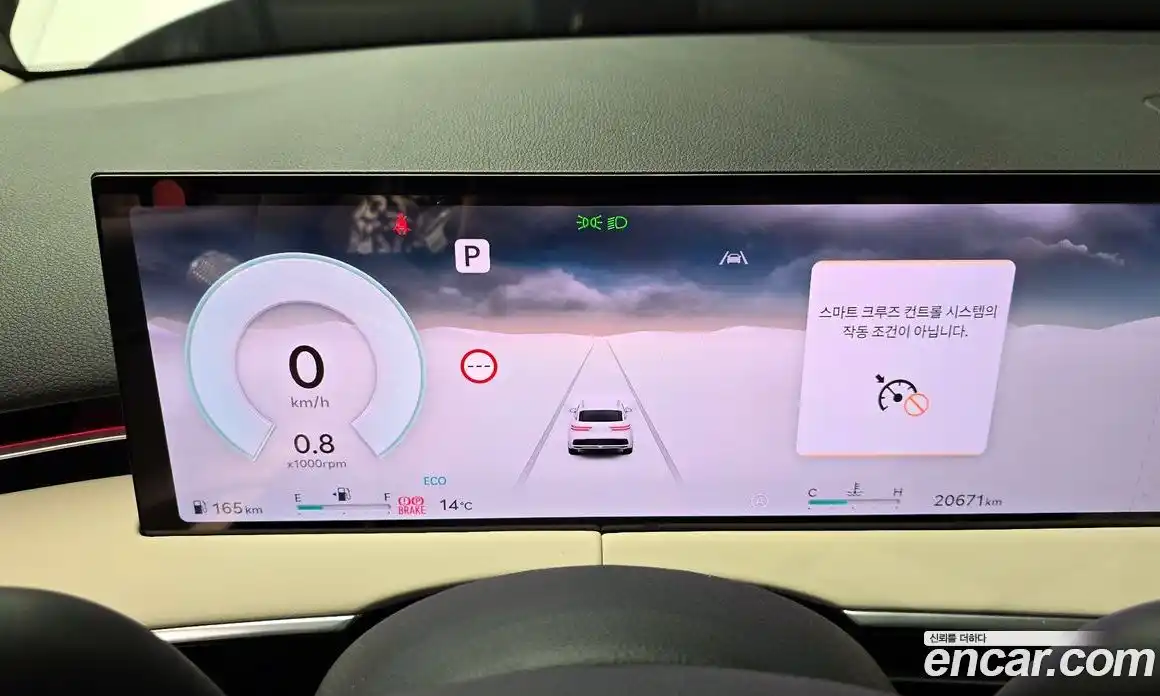 Genesis GV70 2025 2.5 Автомат в Москве № 364158, фото 8