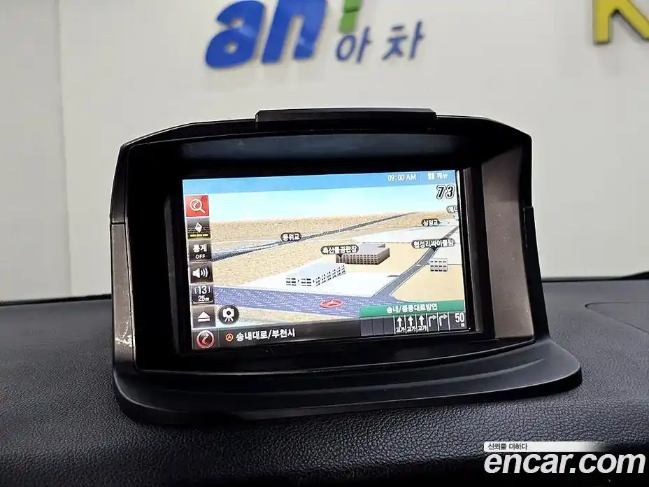 SsangYong Korando 2013 2.0 Автомат в Москве № 36433, фото 15