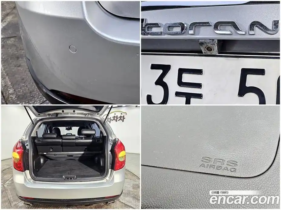 SsangYong Korando 2013 2.0 Автомат в Москве № 36433, фото 17