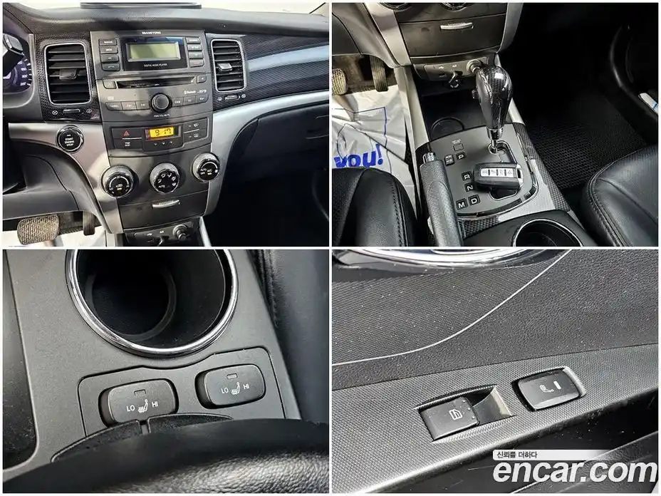 SsangYong Korando 2013 2.0 Автомат в Москве № 36433, фото 18