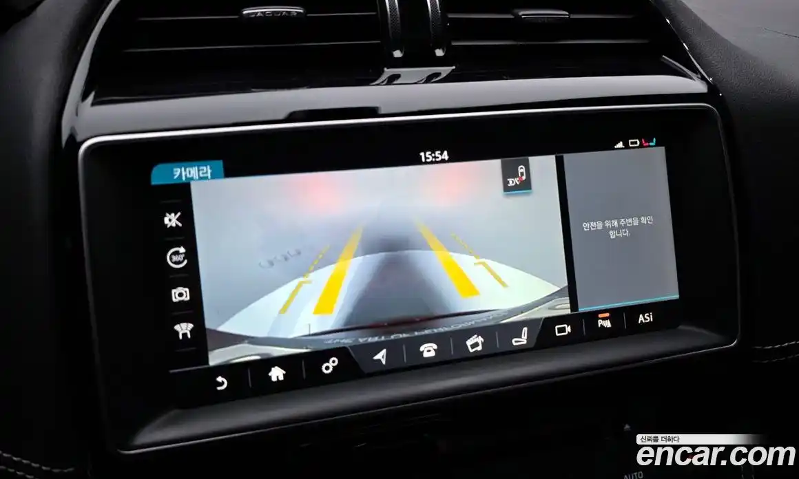 Jaguar F-Pace 2017 3.0 Автомат в Москве № 364503, фото 15